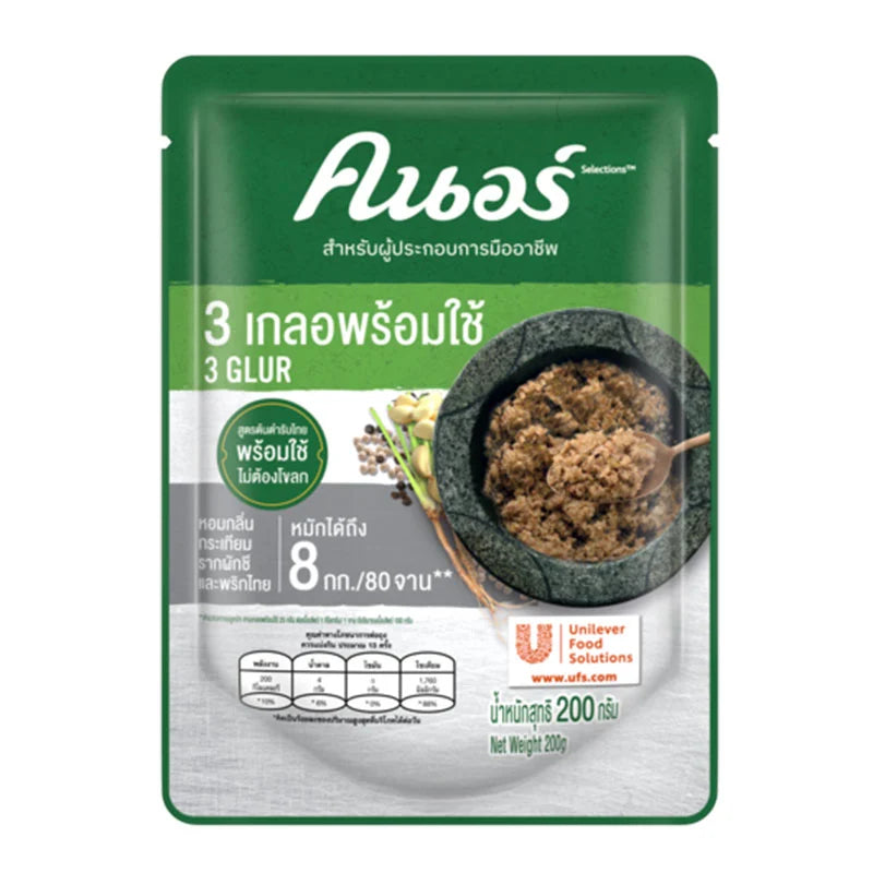 Knorr 3 Glur 200g