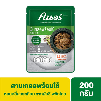 Knorr 3 Glur 200g