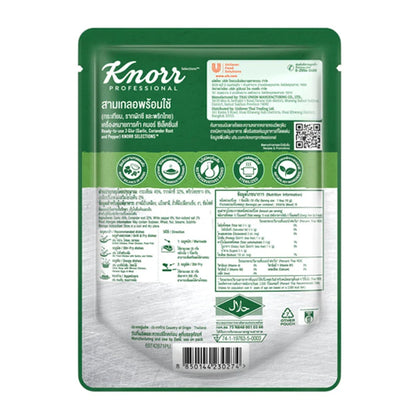 Knorr 3 Glur 200g