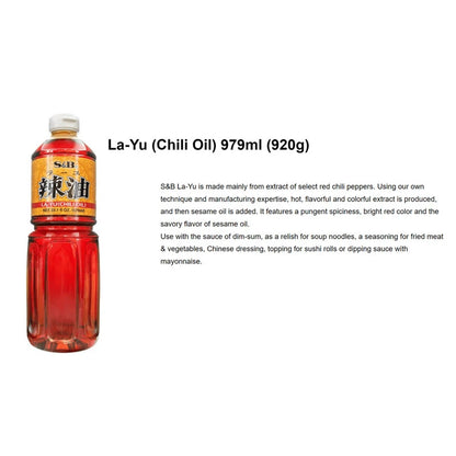 S&B Layu Sesame Chili Oil Mix