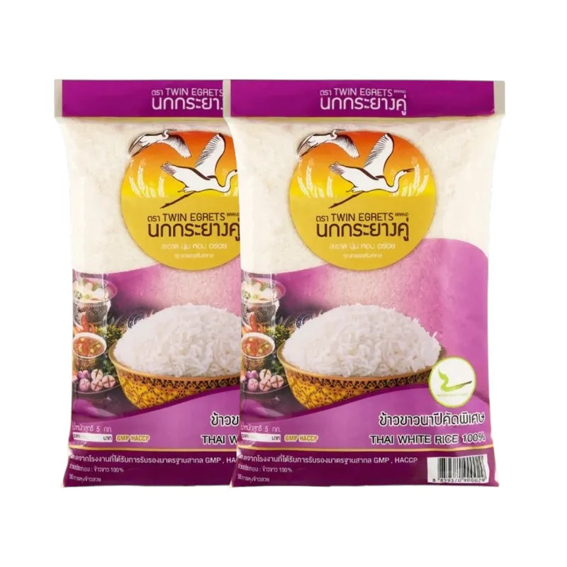Nokkrayangkoo Double Egret Rice Field Purple Bag 5kg