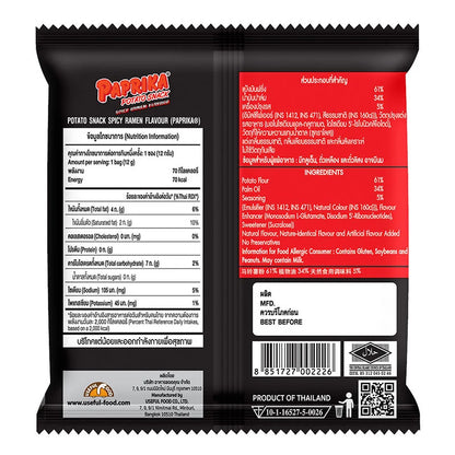 Paprika Potato Extrude Snack Spicy Ramen 12g x12