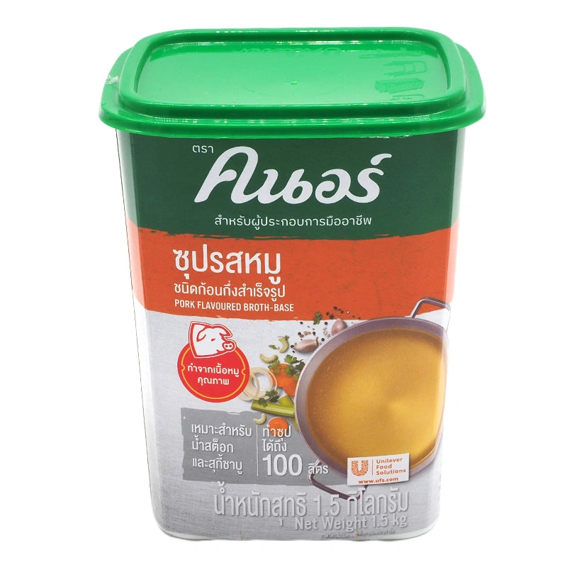 KNORR Pork Broth Powder 1.5 kg