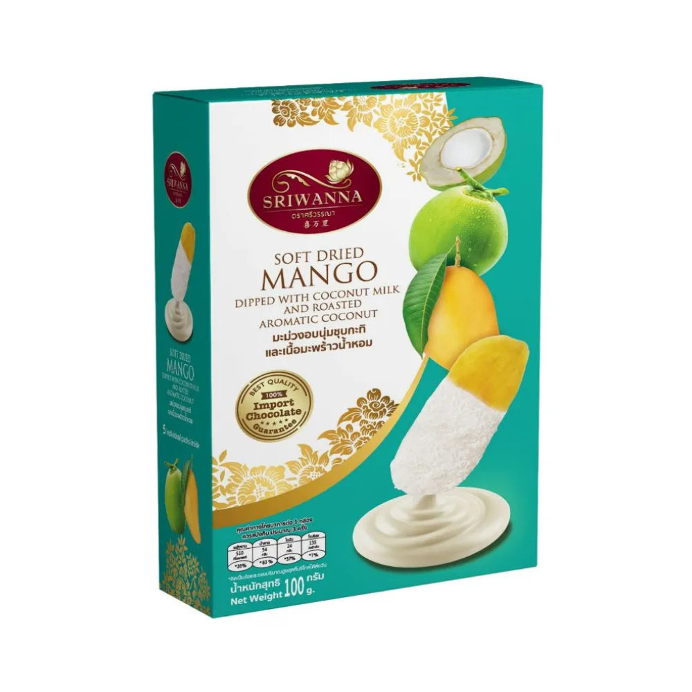 SRIWANNA Soft Roasted Mango Coated With Coconut Milk And