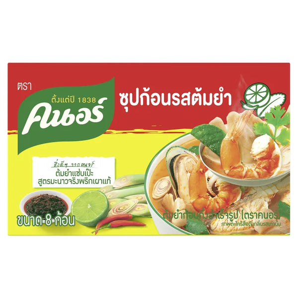 Knorr Cube Tomyam flavor, 96g dry grocery product, close-up of the packaged seasoning cube for cooking and flavoring dishes