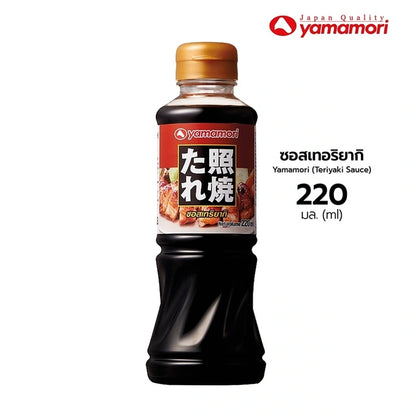 Yamamori Teriyaki Sauce 220ml x2