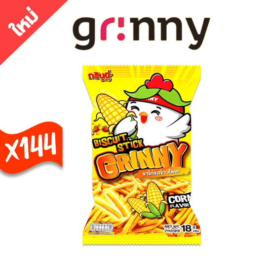 Grinny Biscuit Stick Corn Flavour 18g