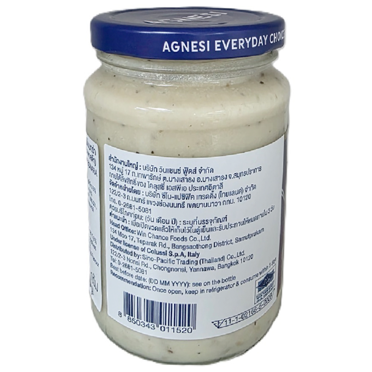 Agnesi Pasta Sauce Truffle Carbonara