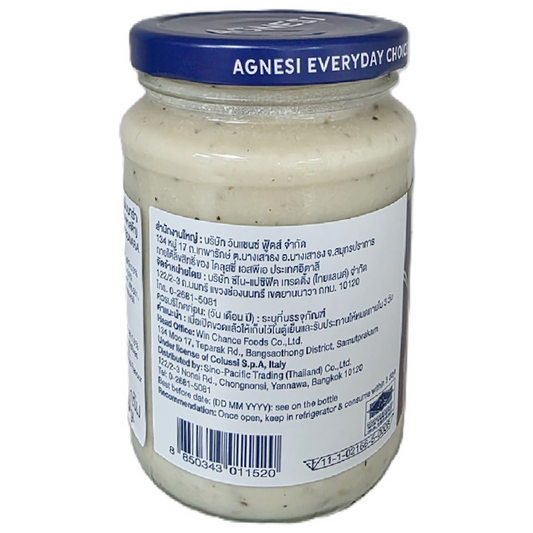 Agnesi Pasta Sauce Truffle Carbonara