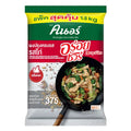 KNORR Aroysure Chicken 1.5 Kg