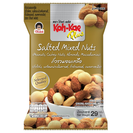 Koh-Kae Plus Salted Mixed Nuts