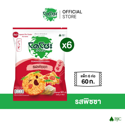 Dozo Japanese Rice Cracker Pizza Flavored 60g