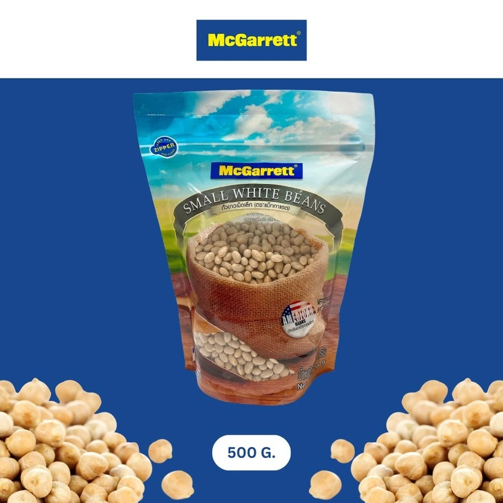 Mcgarrett Small White Beans 500g