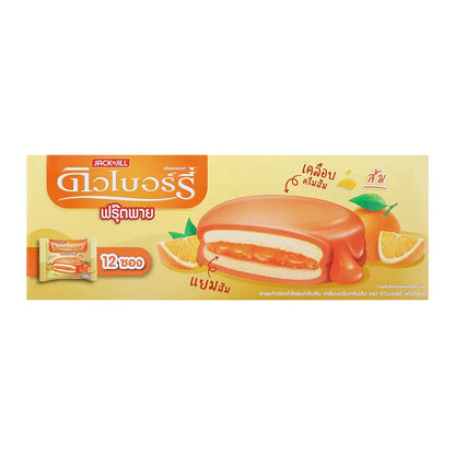Dewberry Fruit Pie Coating Orange 18.5g