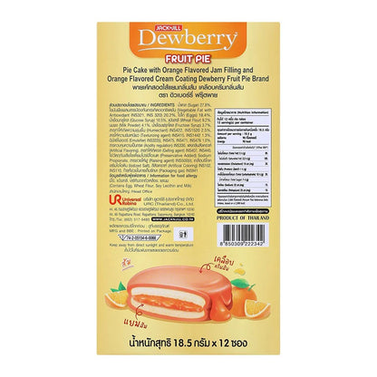 Dewberry Fruit Pie Coating Orange 18.5g