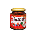 BULL HEAD Taiwanese Style Shallot Sauce 175g jar, dry grocery product with close-up of the sauce's label and jar lid