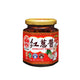 Bull Head Taiwanese Style Shallot Sauce Weight 175g