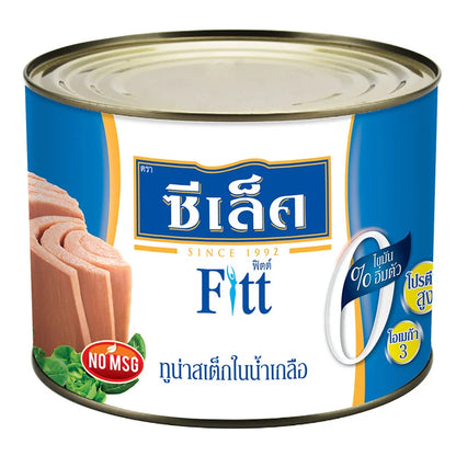 SEALECT Fitt Tuna Steak In Brine 1.885kg