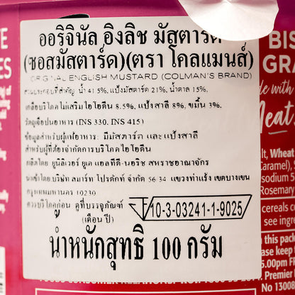 Bisto Gravy Granules Original