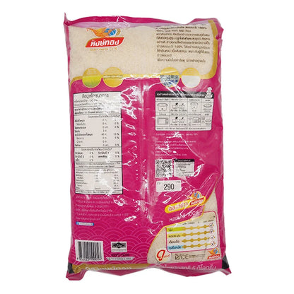 Golden Phoenix Jasmine Rice 100% 5kg