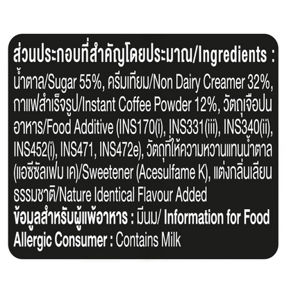 Nescafe Robusta Pack30