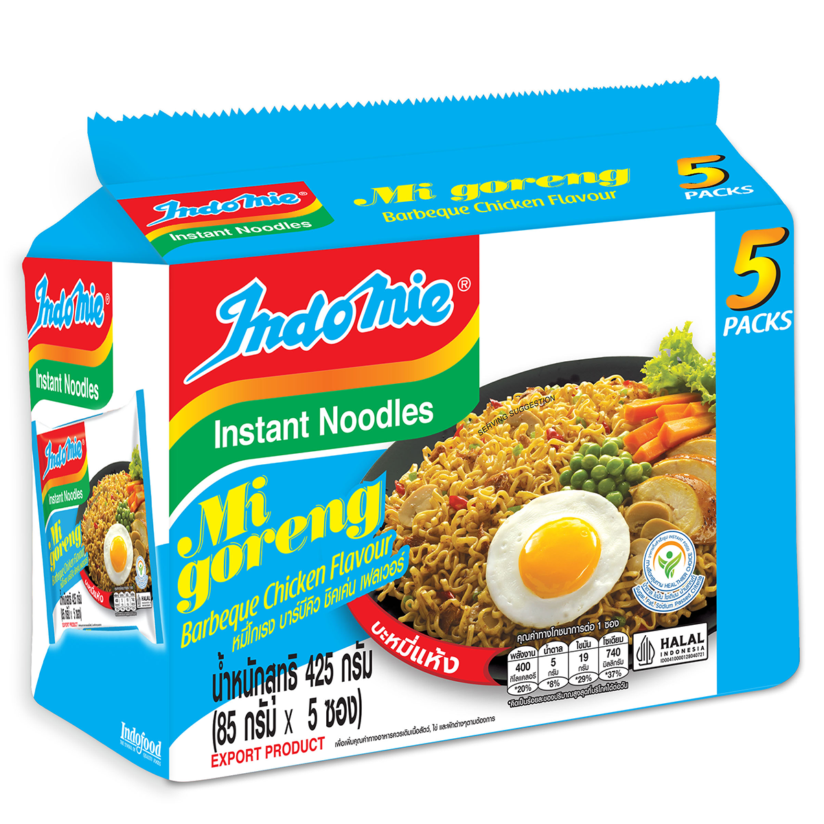 Indomie Mi Goreng Instant Noodles Barbeque Chicken Flavour