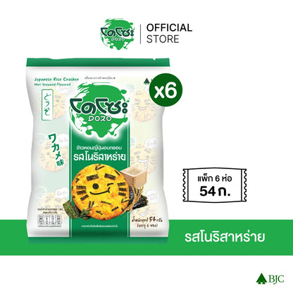 Dozo Crispy Japanese Rice Snack Nori Seaweed Flavor 54g x6