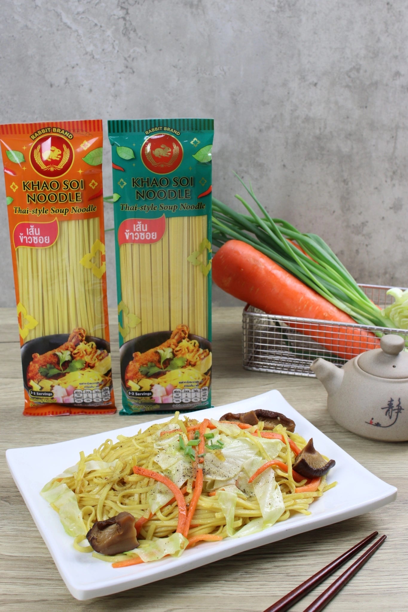Rabbit Brand Khao SOI Noodles 200g