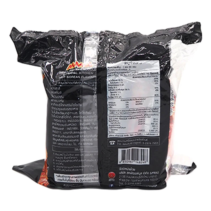 Mama Oriental Kitchen Instant Noodles Hot Korean 85g x4
