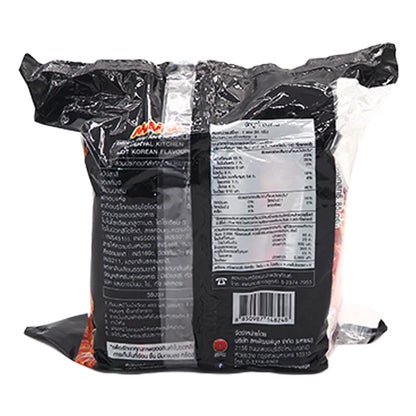 Mama Oriental Kitchen Instant Noodles Hot Korean 85g x4