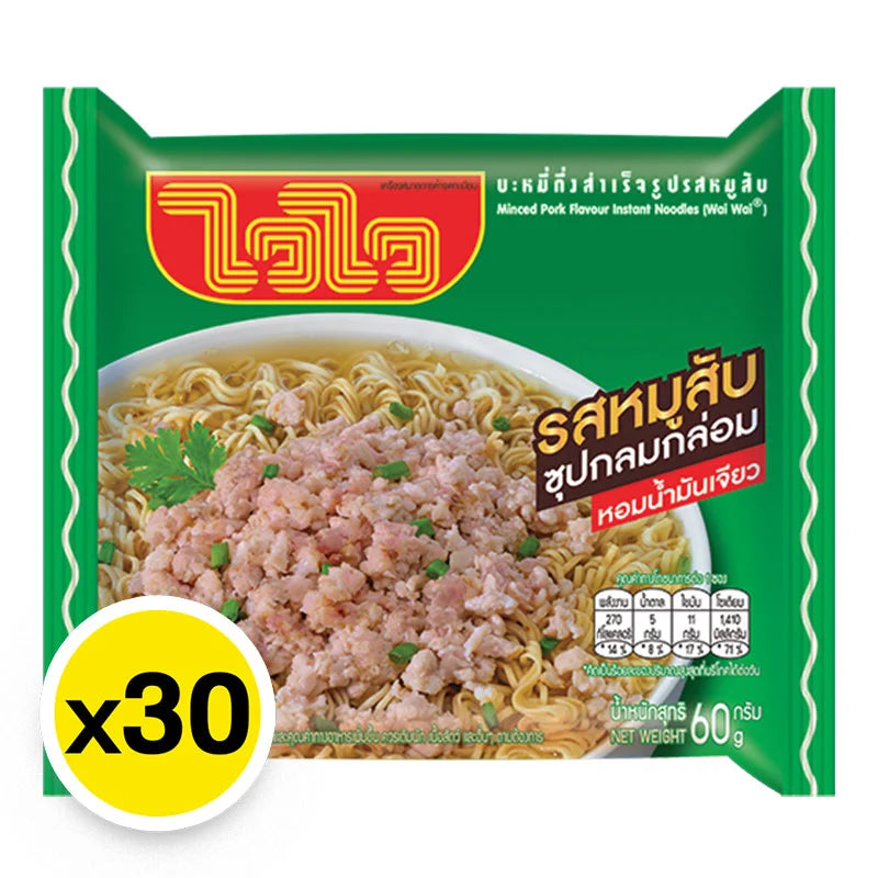 Waiwai Instant Noodle Minced Pork 60g x30