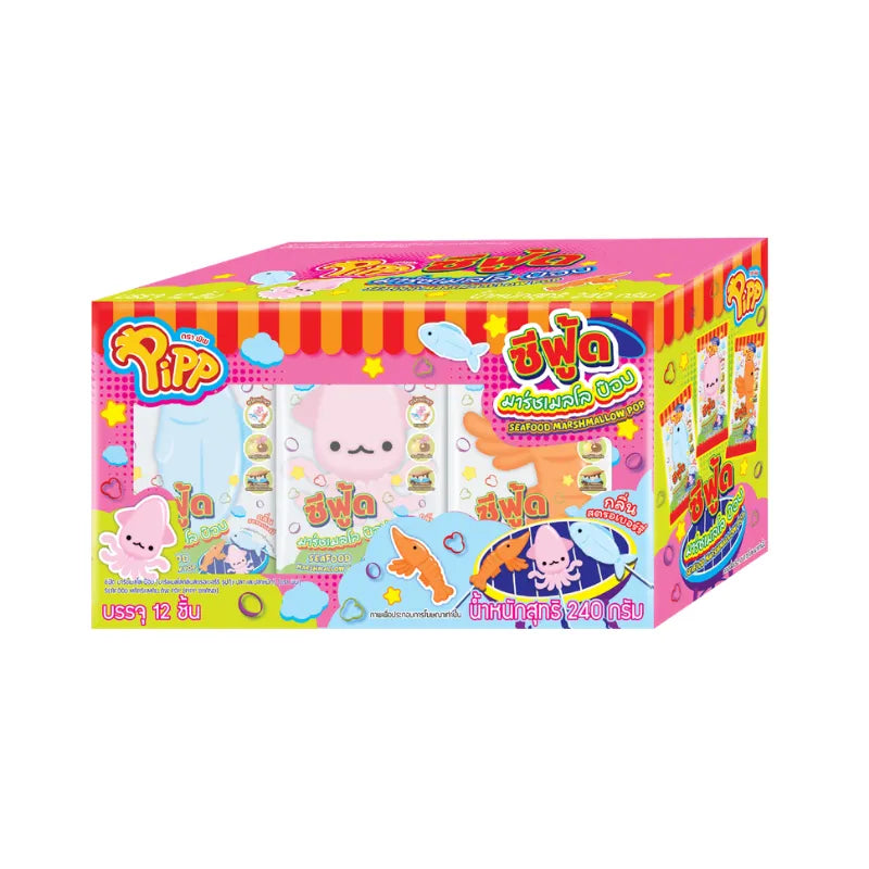 PIPP Pipp Seafood Marshmallow Pop, 20g each, 12 pieces, colorful marshmallow treats with seafood flavor, in assorted shapes and colors