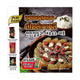 Bottle of PURE FOODS DIY Korean Marinade Sauce 252.4g with label showing Korean ingredients and branding.