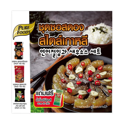 Pure Foods DIY Korean Marinade Sauce 252.4g