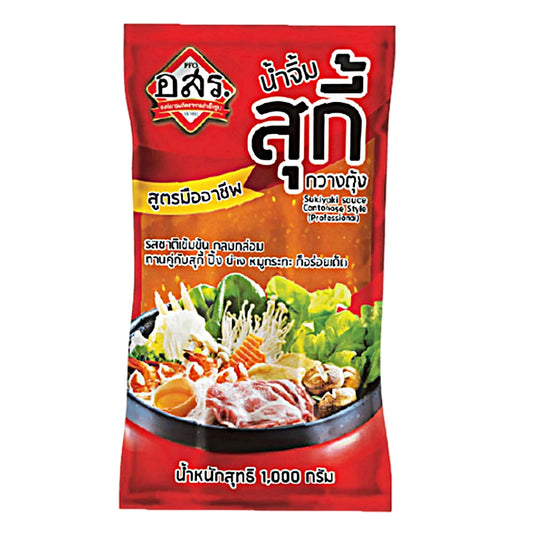 AORSORROR Sukiyaki Sauce 1 kg bottle with label, showcasing rich, dark Japanese-style cooking sauce on a white background.