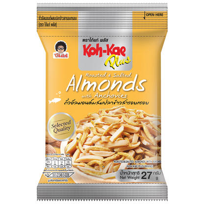 Koh Kae Almonds With Anchovies