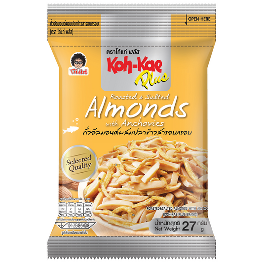 Koh Kae Almonds With Anchovies