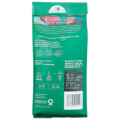 Starbucks Caffe Verona Dark Roast