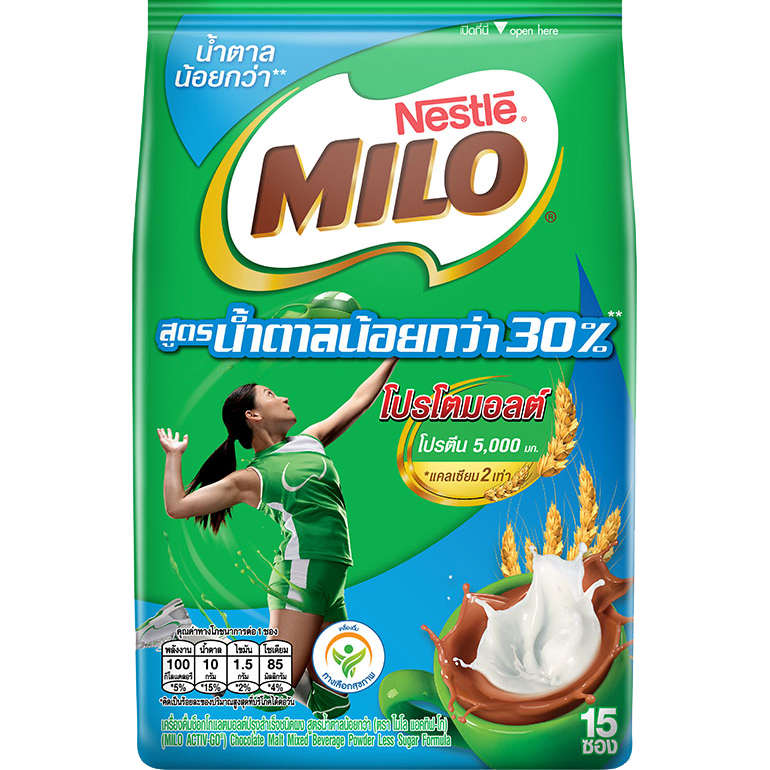 Nestle Milo Chocolate Malt Powder Less Sugar Formula