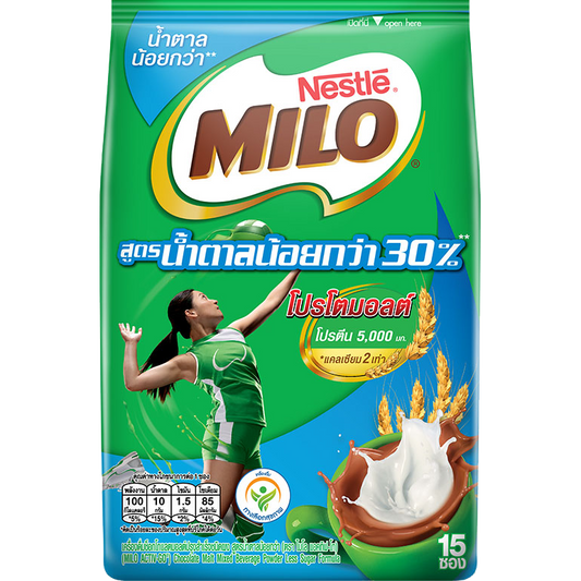 Nestle Milo Chocolate Malt Powder Less Sugar Formula