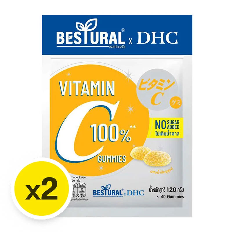 Bestural X DHC Gummy Jelly Yuzu Orange Juice 120g x2