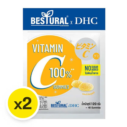 Bestural X DHC Gummy Jelly Yuzu Orange Juice 120g x2