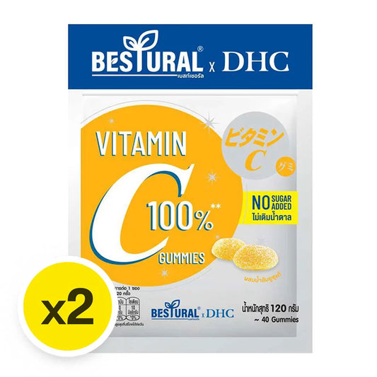 Bestural X DHC Gummy Jelly Yuzu Orange Juice 120g x2