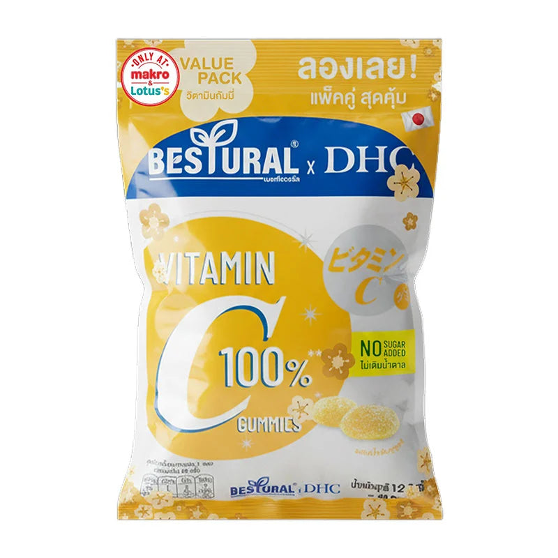 BESTURAL X DHC Gummy Jelly Yuzu Orange Juice 120g x2