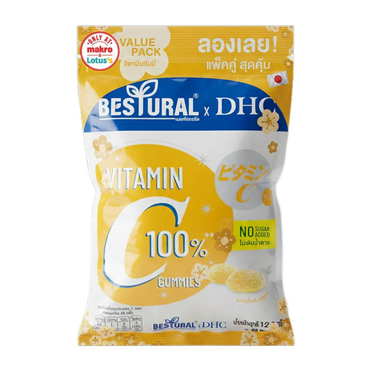 BESTURAL X DHC Gummy Jelly Yuzu Orange Juice 120g x2