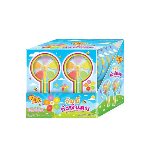 PIPP Windmill Gummy Pop candies in a clear container, showing colorful windmill-shaped gummies, 12g x 12 pieces.