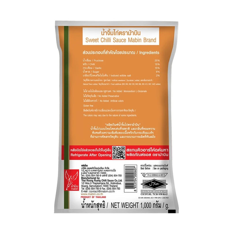 Mabin Sweet Chilli Sauce 1kg