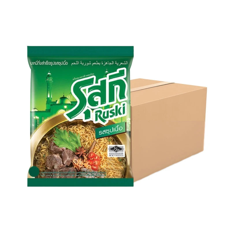 RUSKI Beef Soup Flavored Noodles Box Of 30 Packets