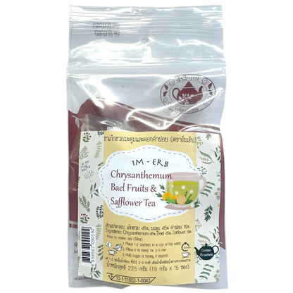 Im-Erb Chrysanthemum Bael Safflower