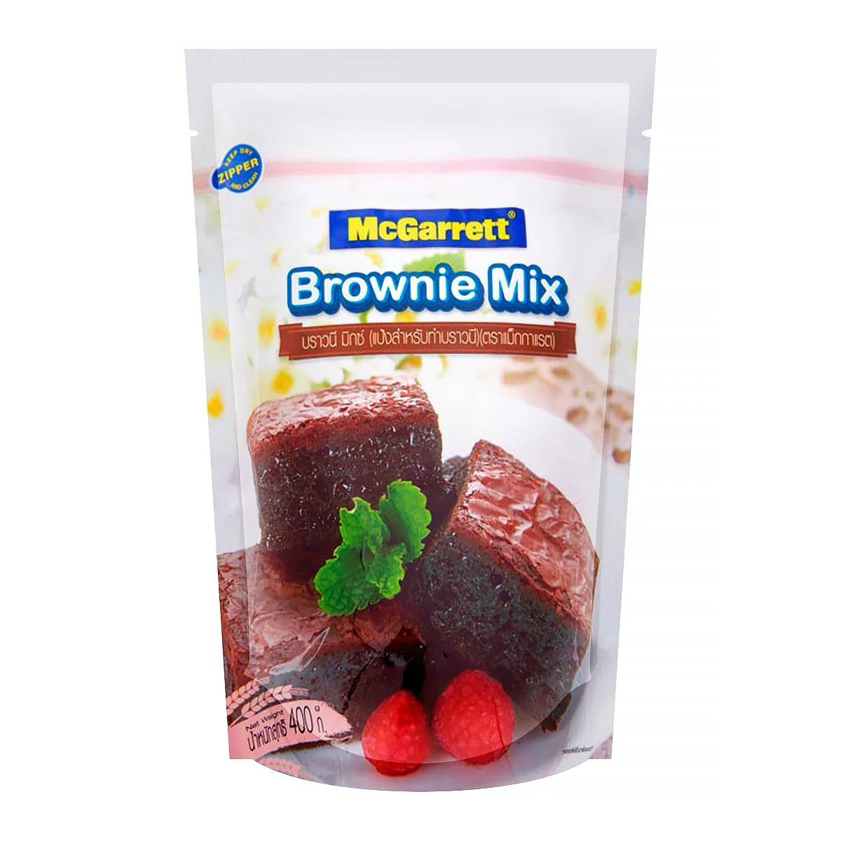 McGarrett Brownie Mix